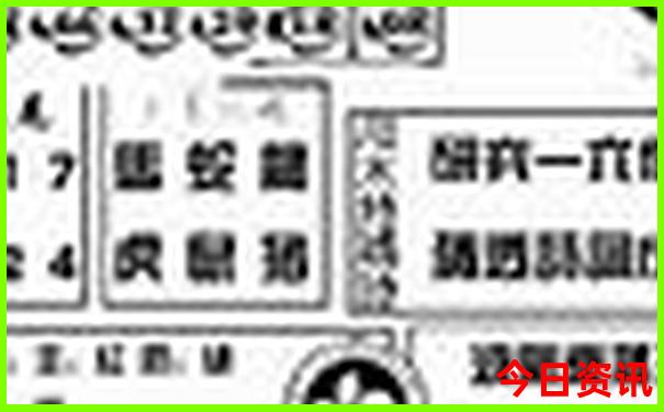 8月份去东北旅游攻略