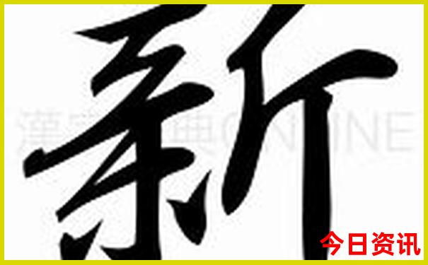 重庆有什么景点推荐